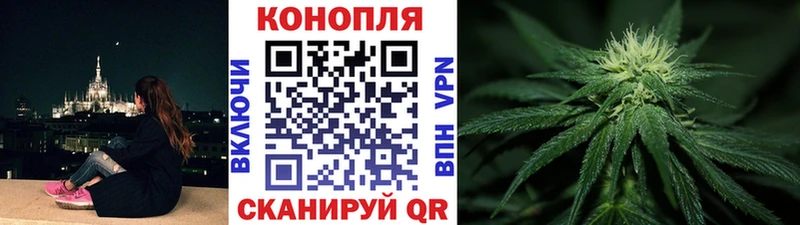 Купить А ПВП МЕФ Cocaine АМФЕТАМИН Бошки Шишки Гашиш Ханты-Мансийск