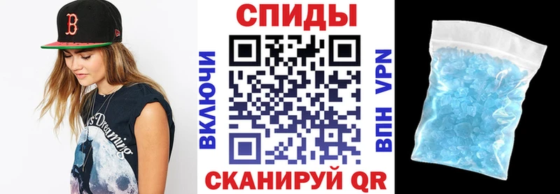 Амфетамин Premium  Купить  Ханты-Мансийск 