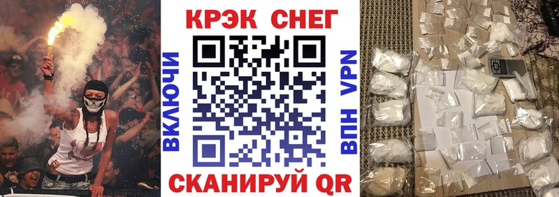 COCAIN Колумбийский  Купить где  Ханты-Мансийск 