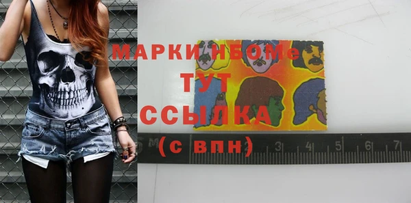эйфоретик Богданович