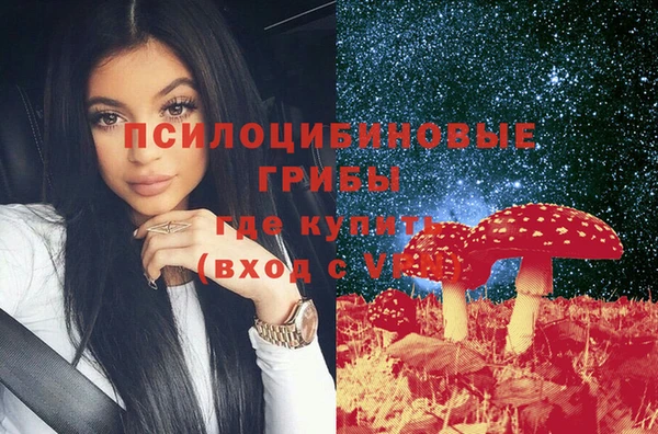 прущий лед Бугульма