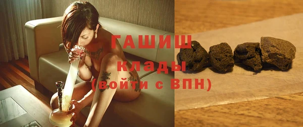прущий лед Бугульма