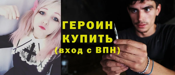 эйфоретик Богданович