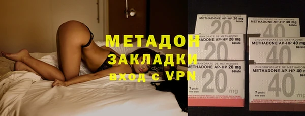 прущий лед Бугульма