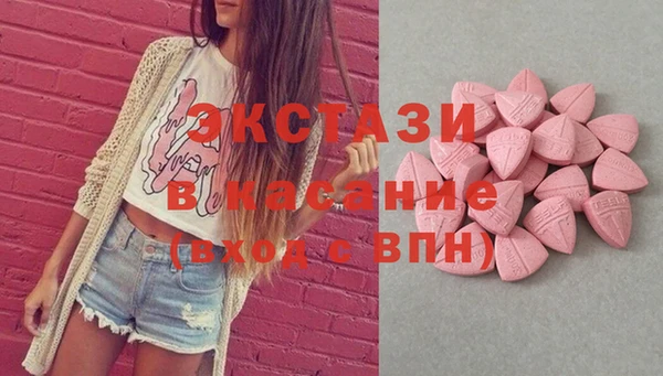 прущий лед Бугульма