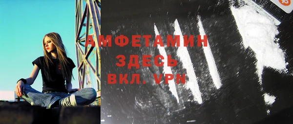 СК Приозерск