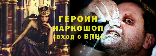 прущая мука Богородицк