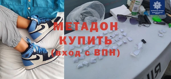 прущий лед Бугульма
