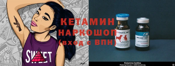 эйфоретик Богданович