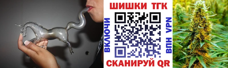 Купить где  Ханты-Мансийск  Бошки марихуана SATIVA & INDICA 